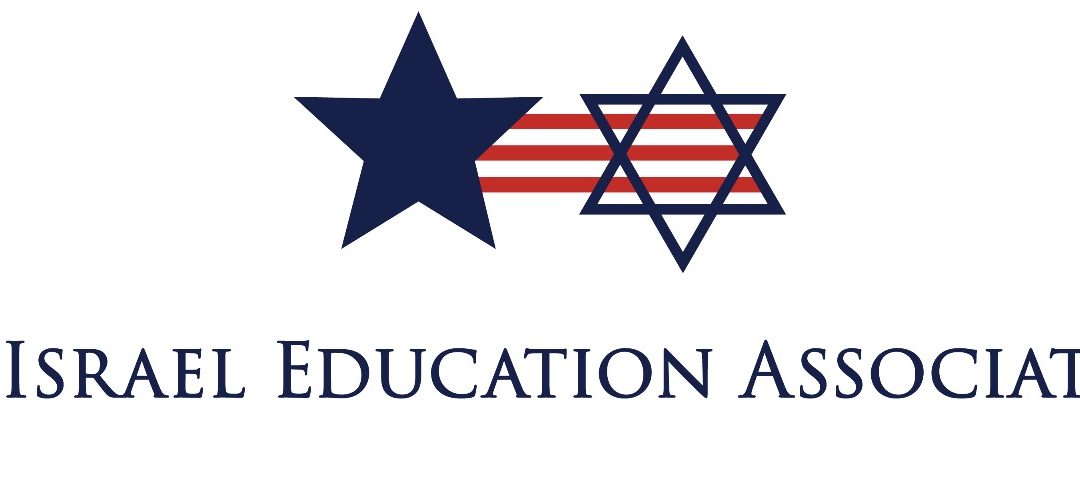 U.S. Israel Education Association Retains Black Flag Communications